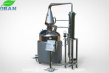 Brandy Distillation Equipment——1200L (300Gallon)