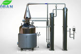 Brandy and Gin Distillation Equipment ——1000L (250Gallon)