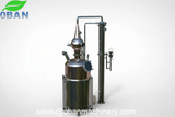 Brandy Distillation Equipment——350L (100Gallon)
