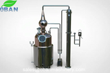 Brandy Distillation Equipment——350L (100Gallon)